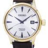 Seiko förebåda Cocktail automatisk Japan gjorde SRPB44 SRPB44J1 SRPB44J mäns klocka