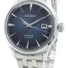 Seiko Presage SARY123 Automatic Japan Made herrklocka