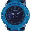 Casio G-Shock Standard Analog Digital GA-2200M-4A GA2200M-4 200M herrklocka