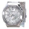 Casio G-Shock G-Steel Analog Digital Silver Urtavla Quartz GM-2110D-7A 200M herrklocka