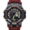 Casio G-Shock Master Of G-Land Mudmaster Analog Digital Smartphone Link Black Dial Solar GWG-B1000-1A4 200M herrklocka