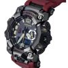 Casio G-Shock Master Of G-Land Mudmaster Analog Digital Smartphone Link Black Dial Solar GWG-B1000-1A4 200M herrklocka